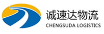 温州到朗县物流公司